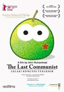 Последний коммунист (2006)