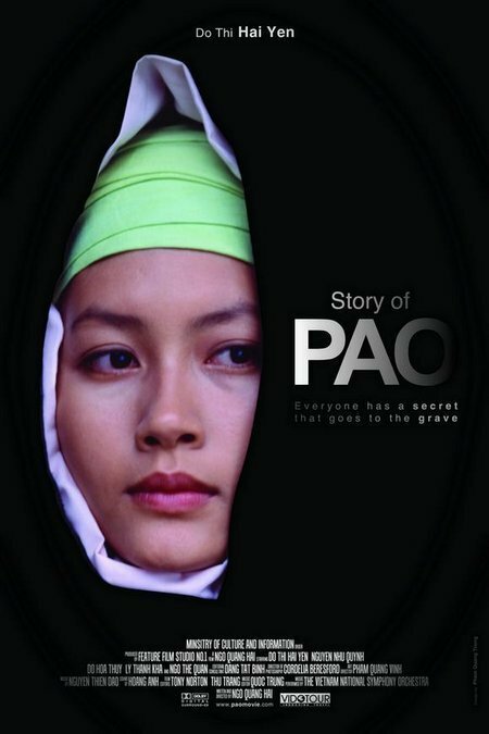 История Пао (2006)