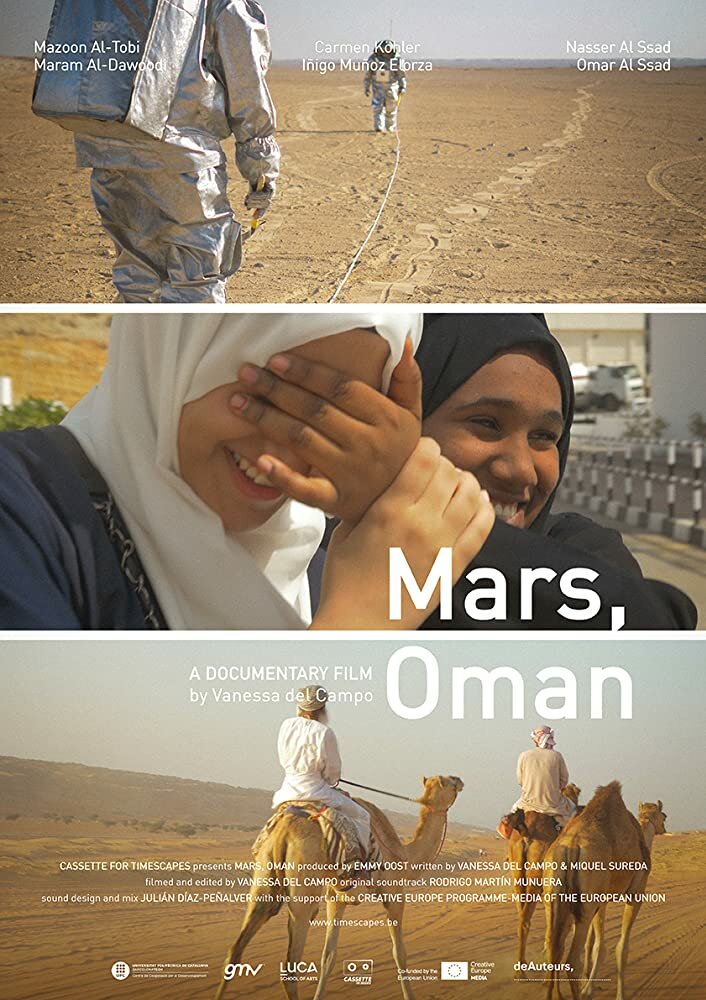 Марс, Оман (2019)