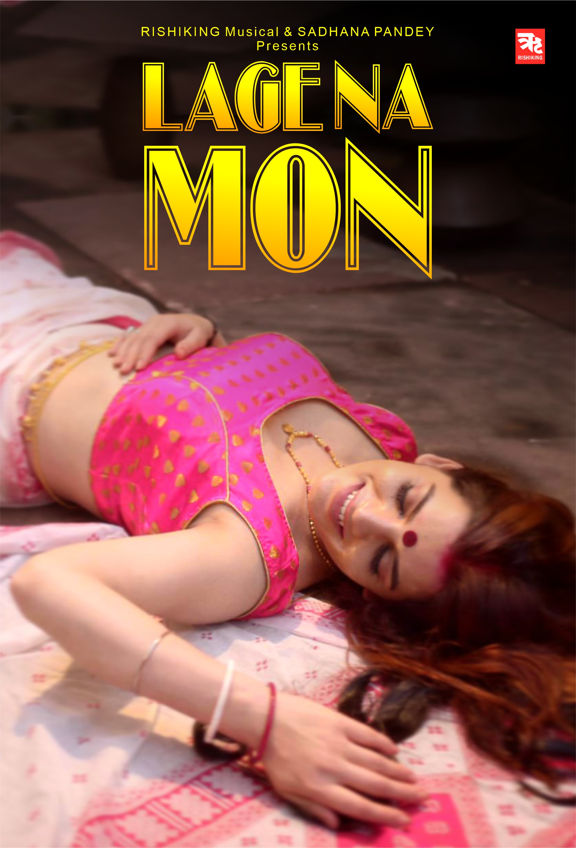 Lage Na Mon (2021)