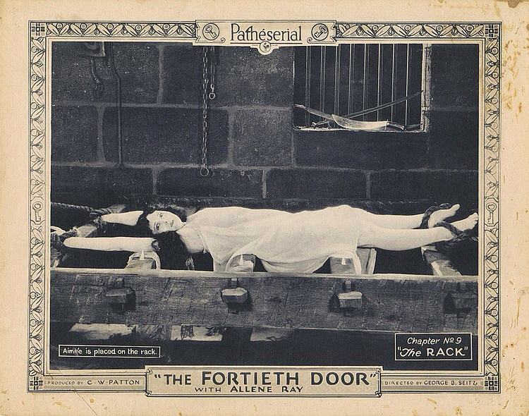 Гробница 40 ворот (1924)