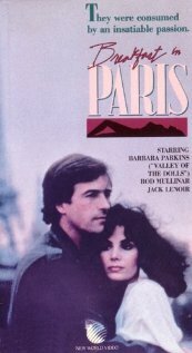 Завтрак в Париже (1982)