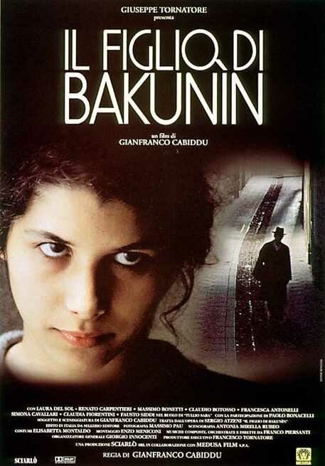 Сын Бакунина (1997)