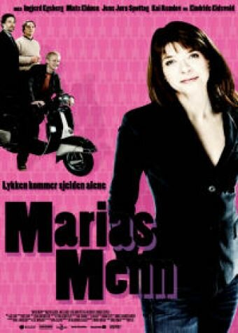 Мужчина Марии (2006)