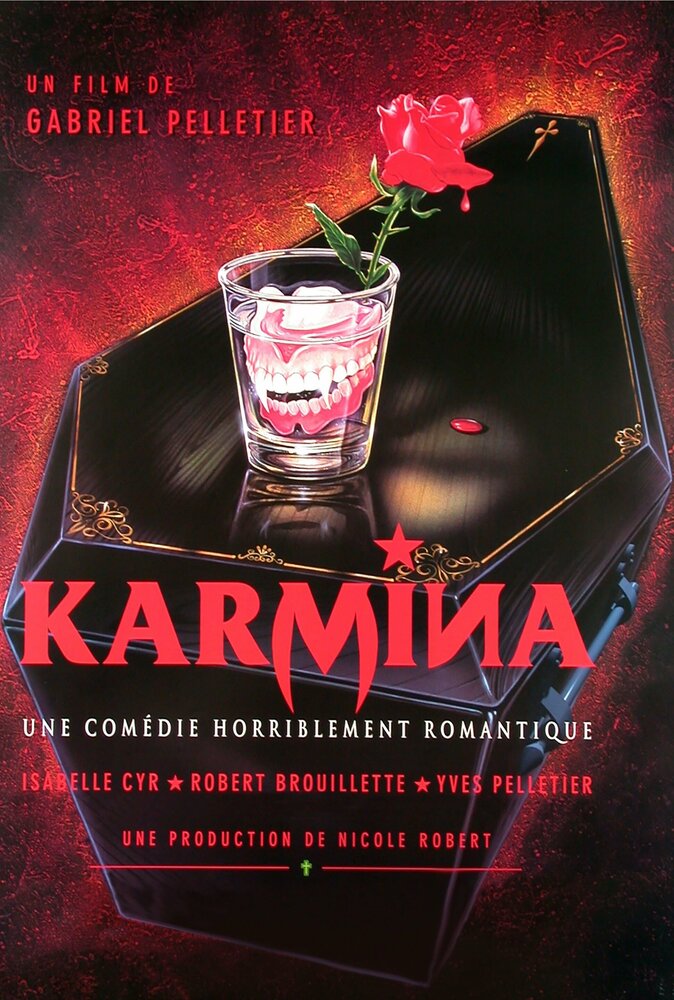 Кармина (1996)