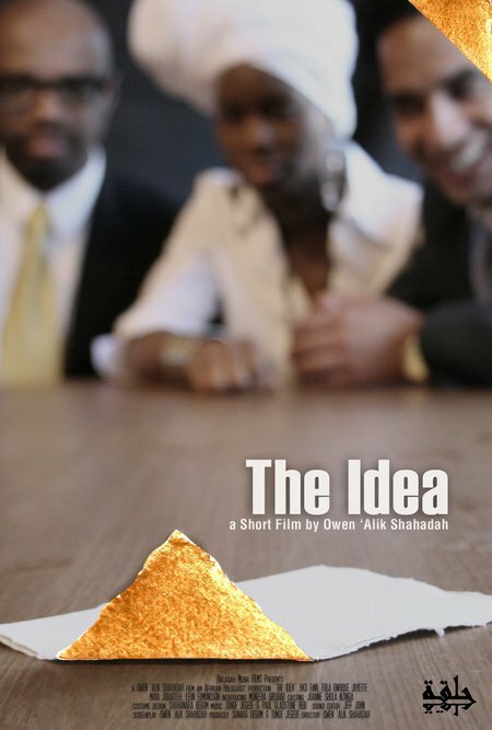 The Idea (2006)