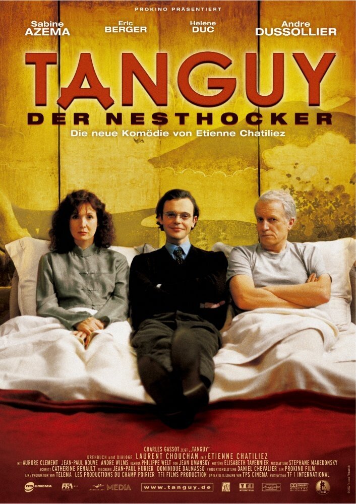 Танги (2001)