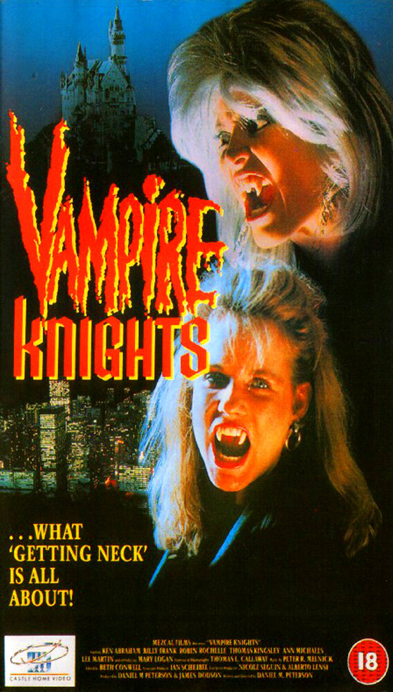 Рыцари вампиров (1988)