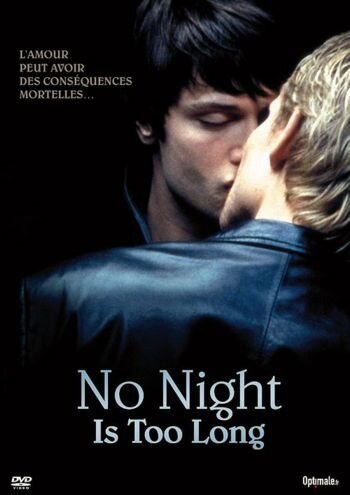 Ни одна ночь не станет долгой (2002)