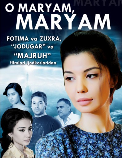 O Maryam, Maryam (2012)