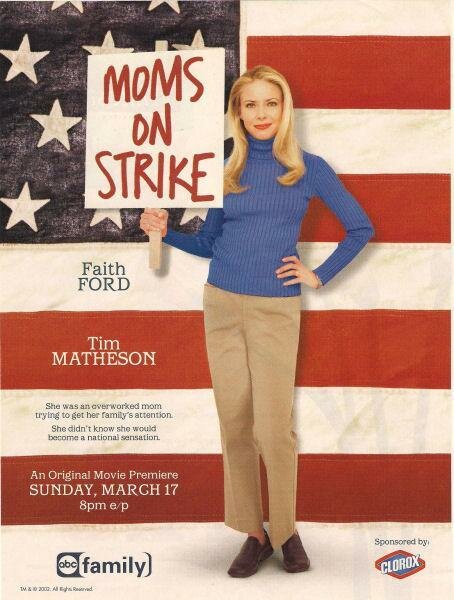 Мама объявила забастовку (2002)