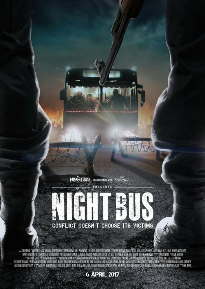 Ночной автобус (2017)
