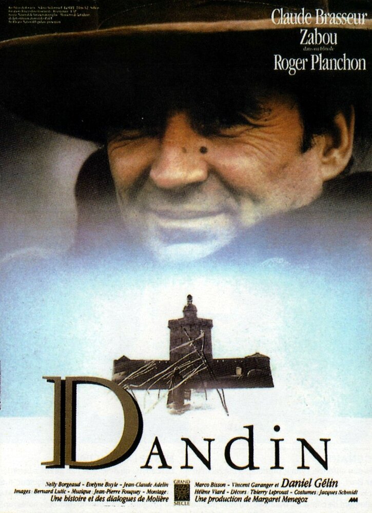 Данден (1987)