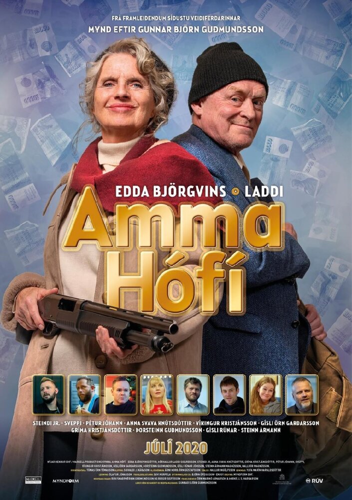 Amma Hófí (2020)