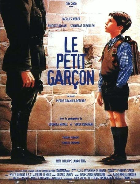 Маленький мальчик (1995)