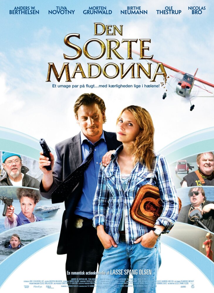 Чёрная Мадонна (2007)