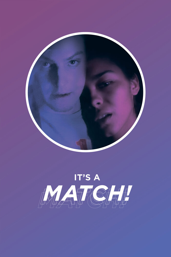 It's a match! (2020)