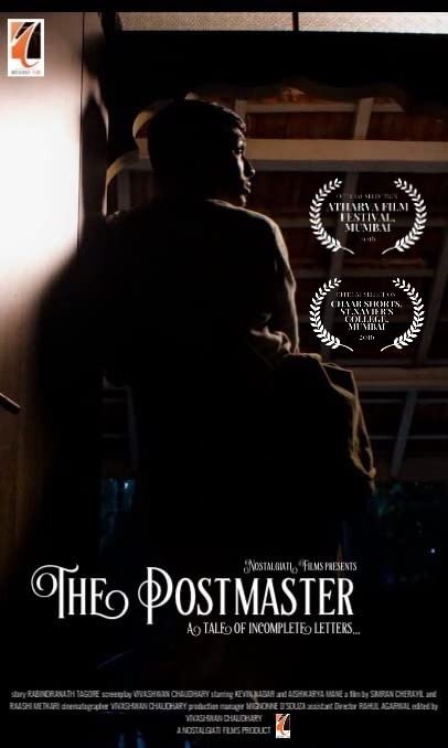 The Postmaster (2016)