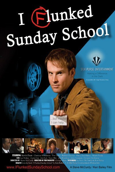 I Flunked Sunday School (2006)