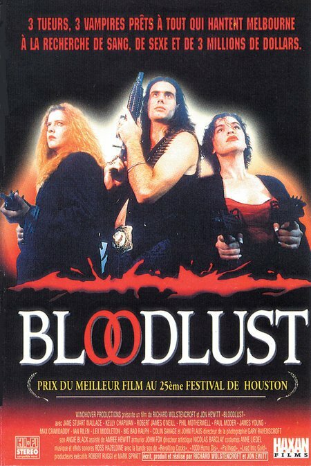 Жажда крови (1992)