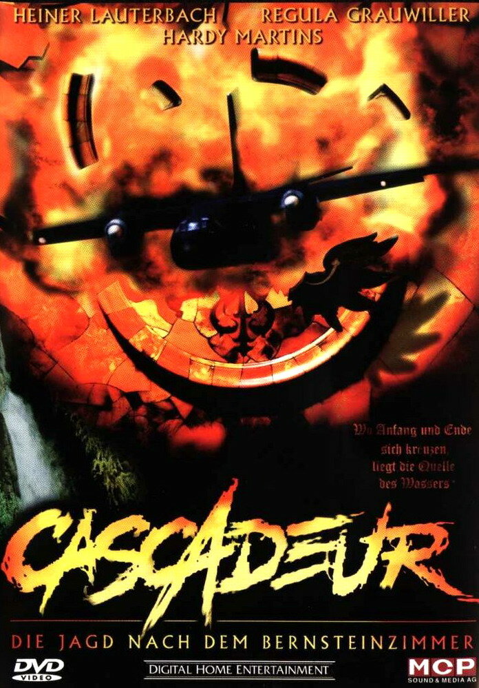 Каскадер (1998)