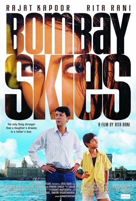 Bombay Skies (2006)