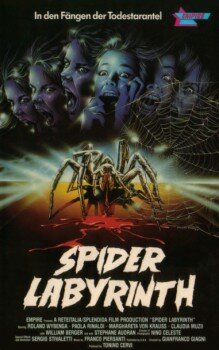 Гнездо пауков (1988)