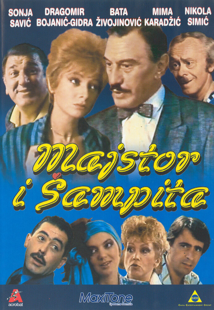 Majstor i Sampita (1986)