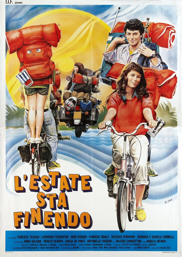 Лето без конца (1987)