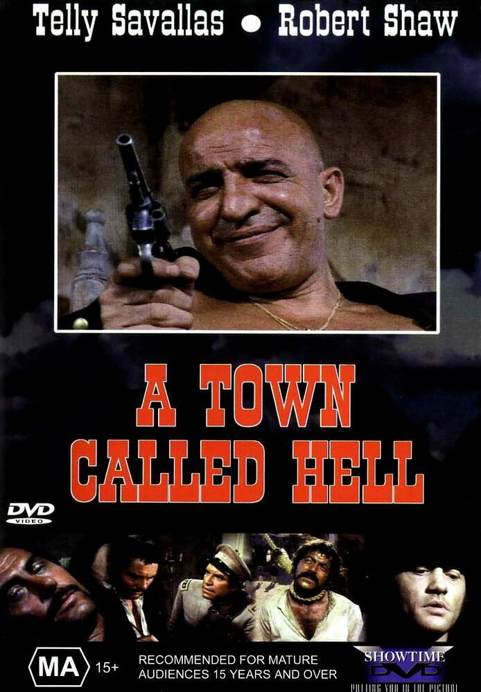Адский городок (1971)