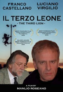 Il terzo leone (2001)