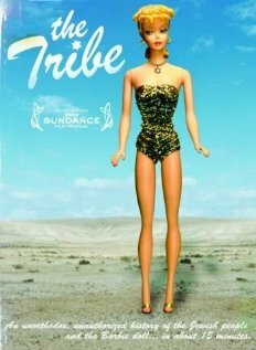 The Tribe (2005)