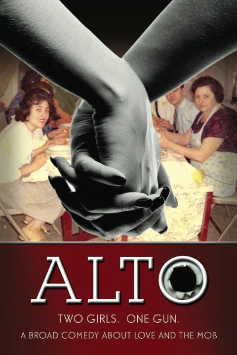 Alto (2015)