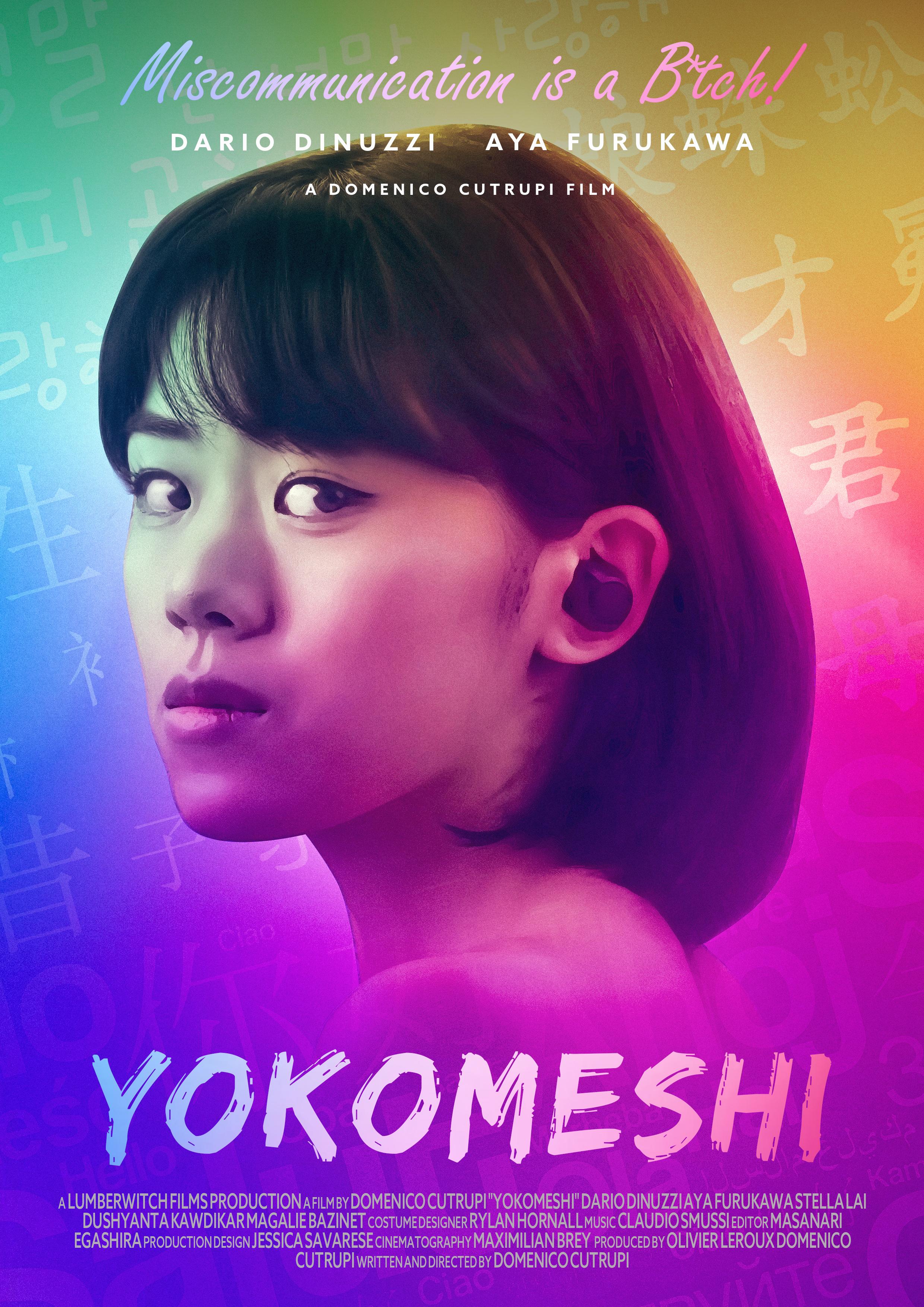 Yokomeshi (2020)