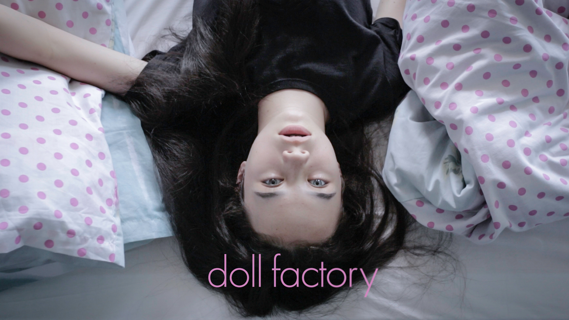 Doll Factory (2021)