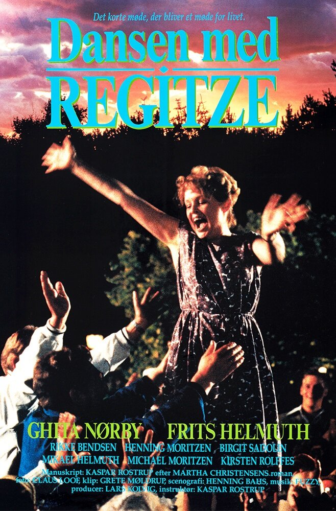 Танец с Регице (1989)