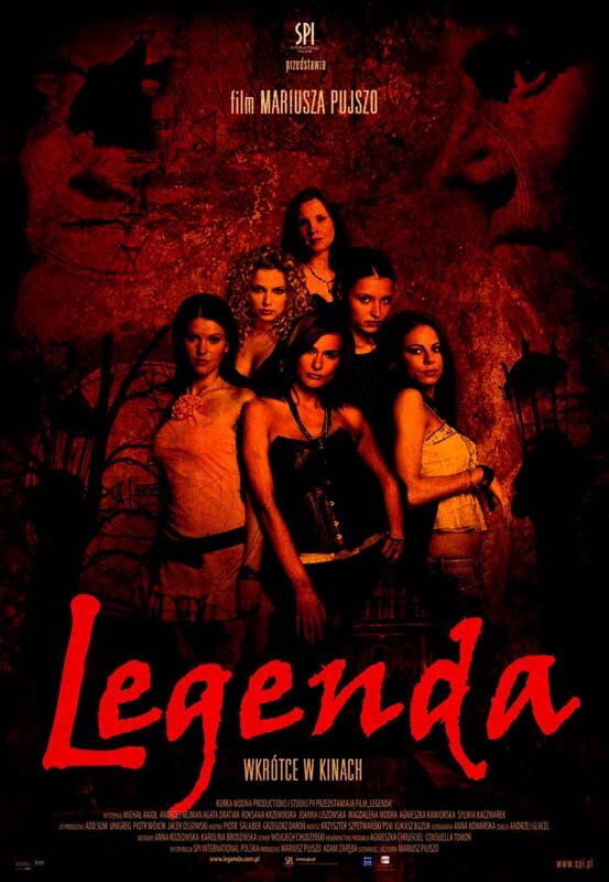Легенда (2005)