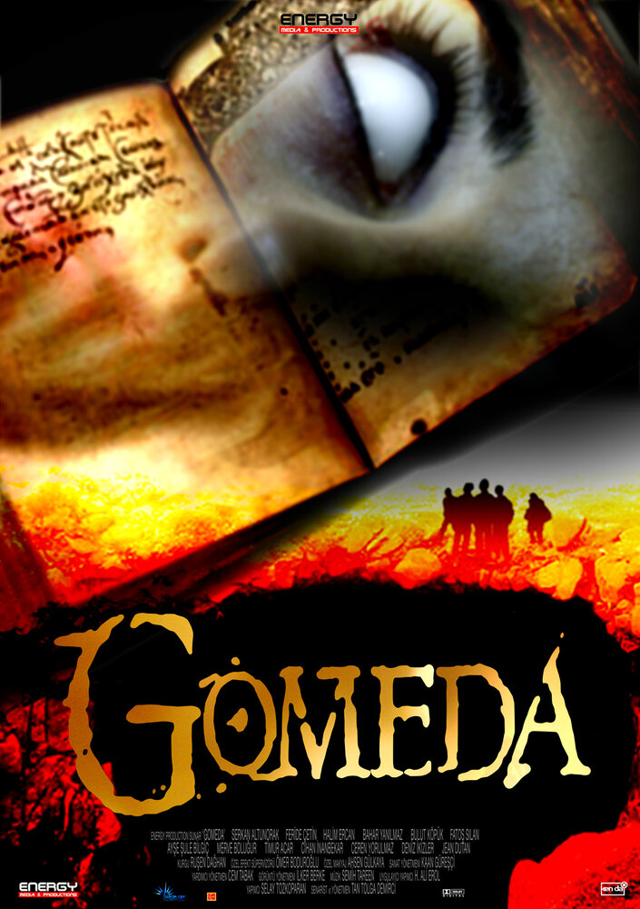 Gomeda (2007)