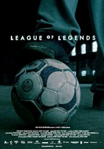 League of Legends (2004)