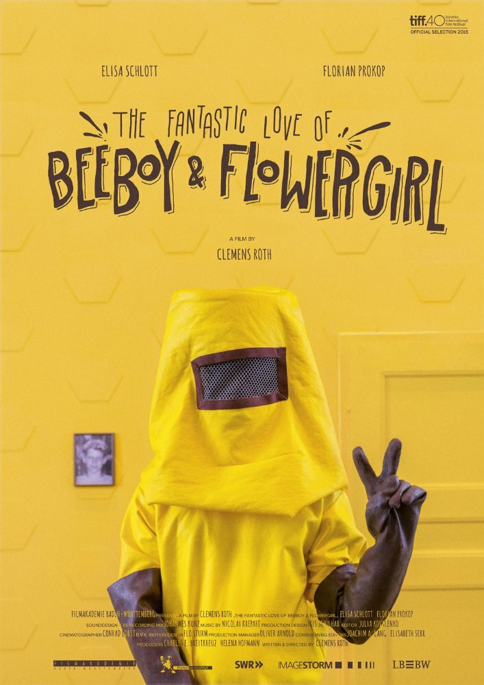 Фантастическая любовь мальчика-пчелы и девушки-цветка (2015)