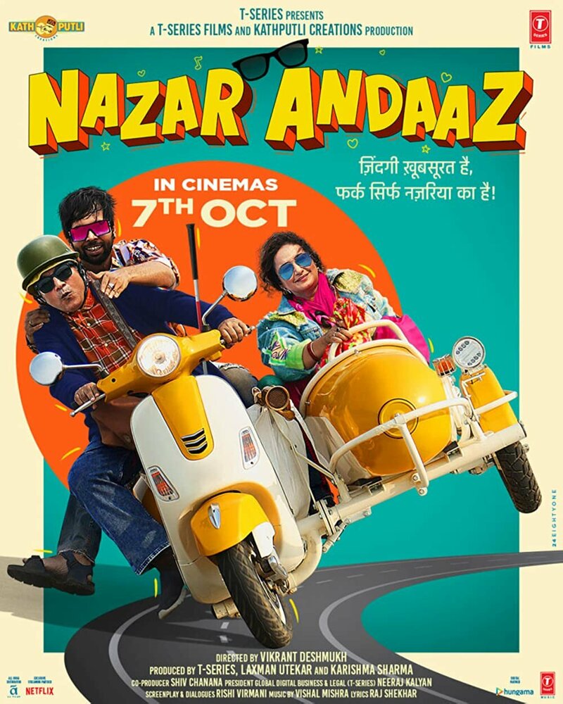 Nazar Andaaz (2022)