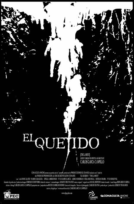 El quejido (2007)