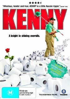 Кенни (2006)