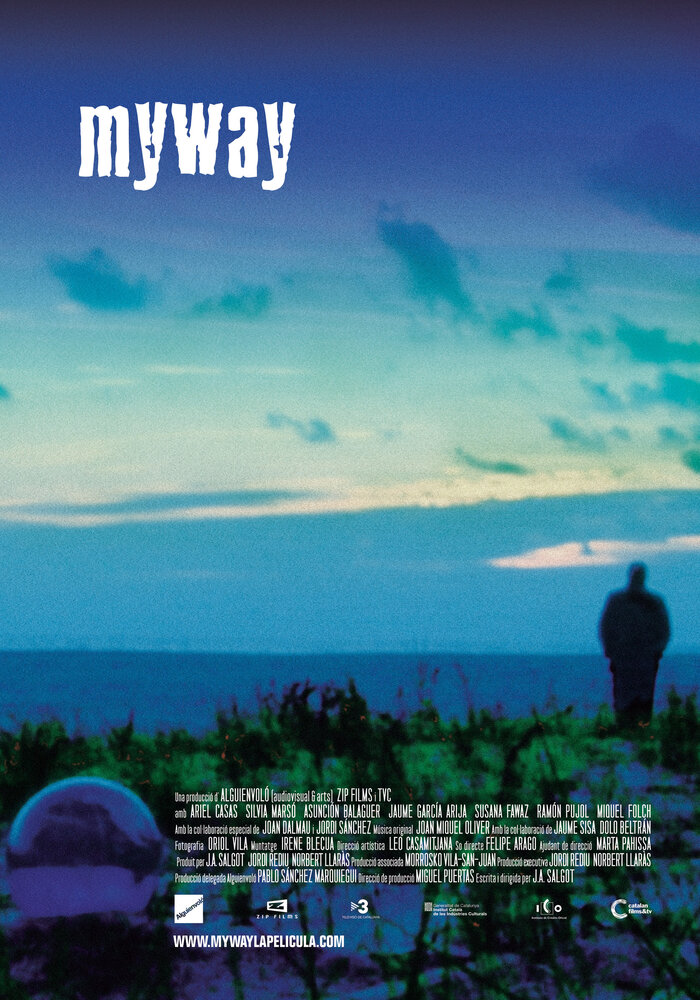Мой путь (2007)