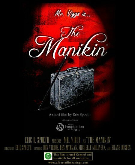 The Manikin (2006)
