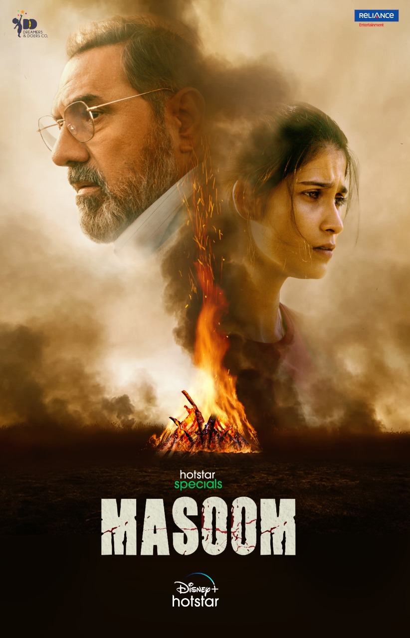 Masoom (2022)
