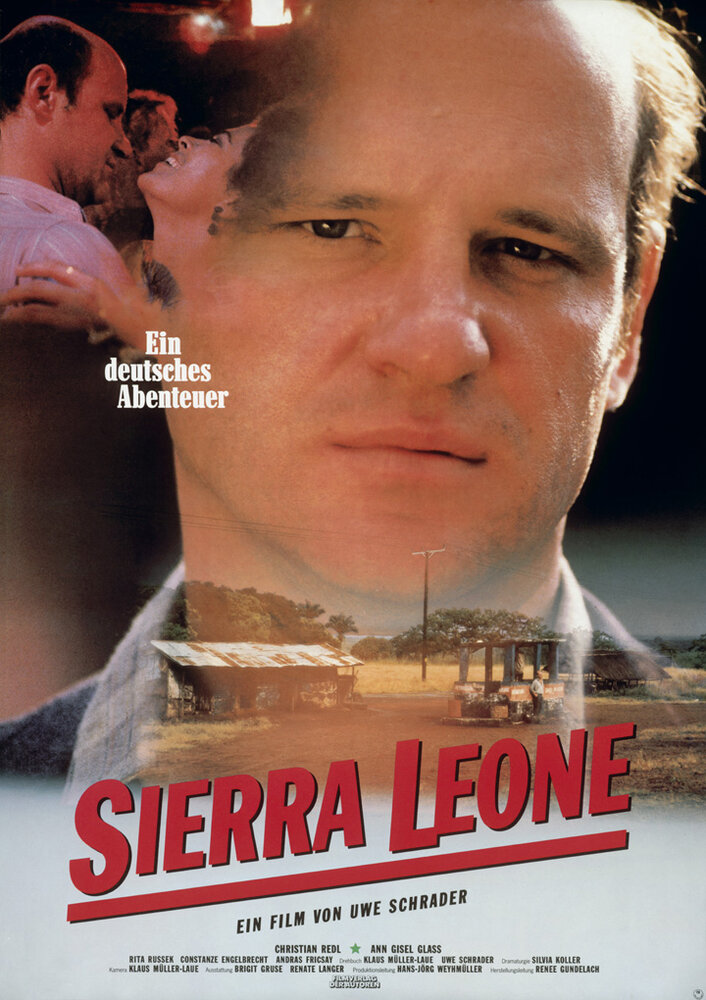 Сьерра-Леоне (1987)