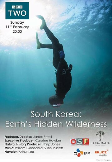 South Korea: Earth's Hidden Wilderness (2018)