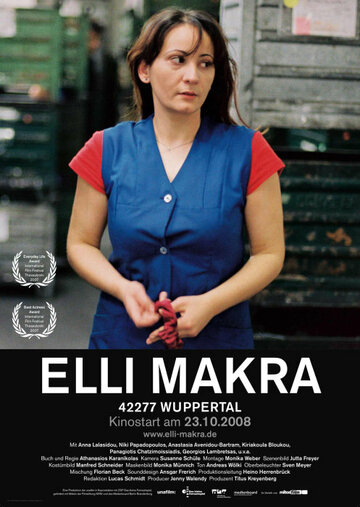 Elli Makra - 42277 Wuppertal (2007)