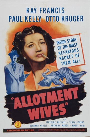 Allotment Wives (1945)